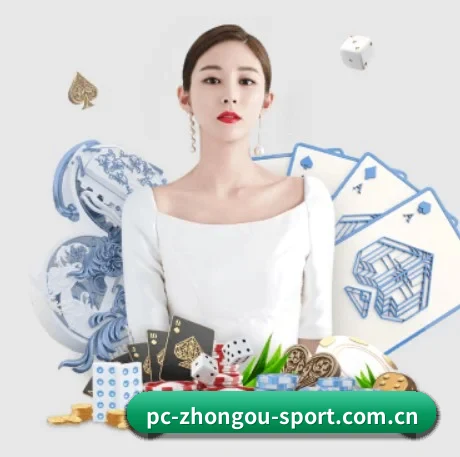 正式成立